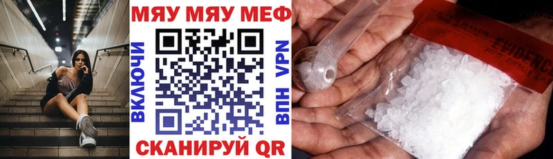 Наркошоп купить Cocaine  АМФ  ГАШ  A PVP  Марихуана  Меф мяу мяу  Новочебоксарск