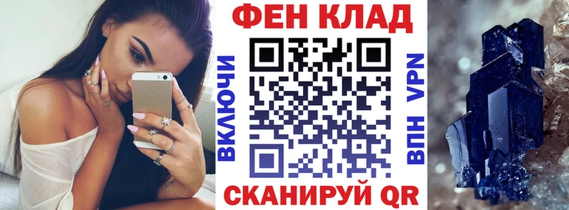 Amphetamine 98%  Купить  Новочебоксарск 