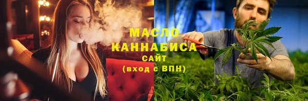 ешки Магадан