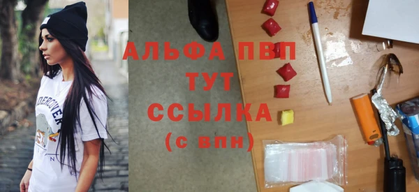 кокаин премиум Медвежьегорск