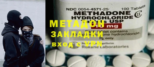 ешки Магадан