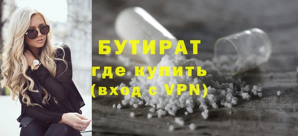 ешки Магадан