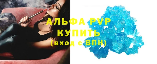ешки Магадан