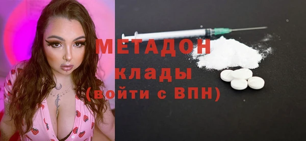 ешки Магадан