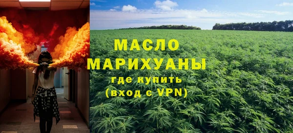 мяу мяу мука Магас