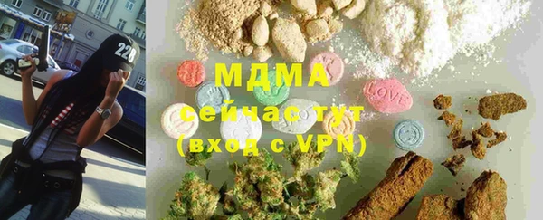 ешки Магадан