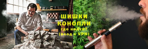ешки Магадан