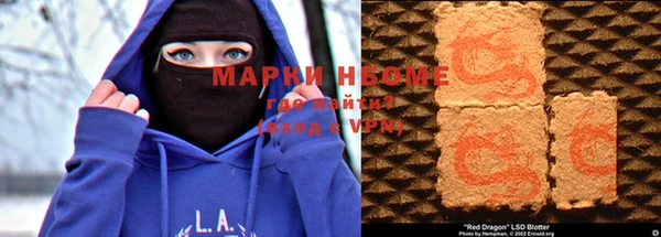 шишки Майский