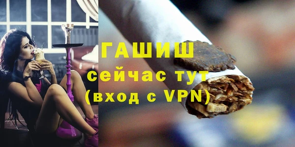 ешки Магадан