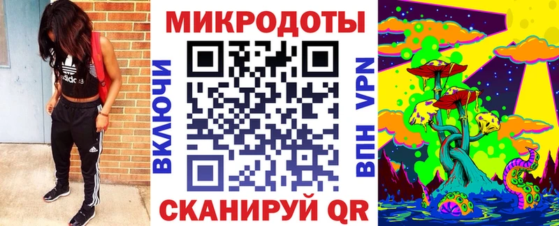 Купить где  Новочебоксарск  Псилоцибиновые грибы мицелий 