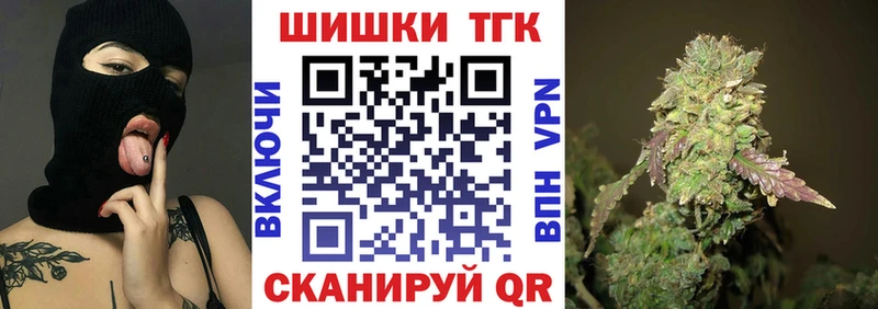 Каннабис Amnesia  Купить закладки  Новочебоксарск 